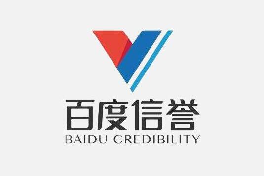 百度千万级蜘蛛池出租